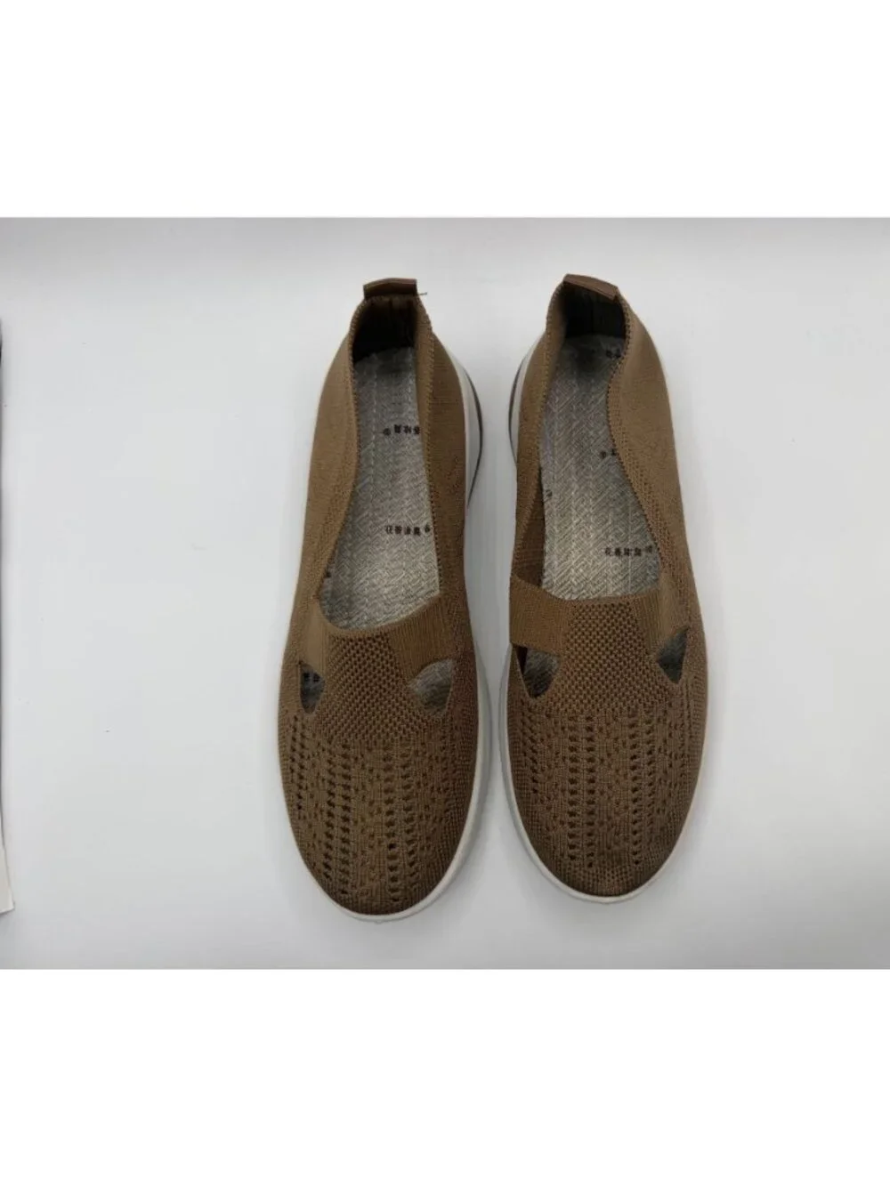 Guttear Brown Woven Slip-On Walking Shoes Women Size EU 39 Comfort Orthopedic
